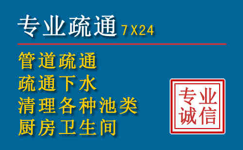 顺昌搬家公司提示：夏季高温季节长途搬家的6大常识
